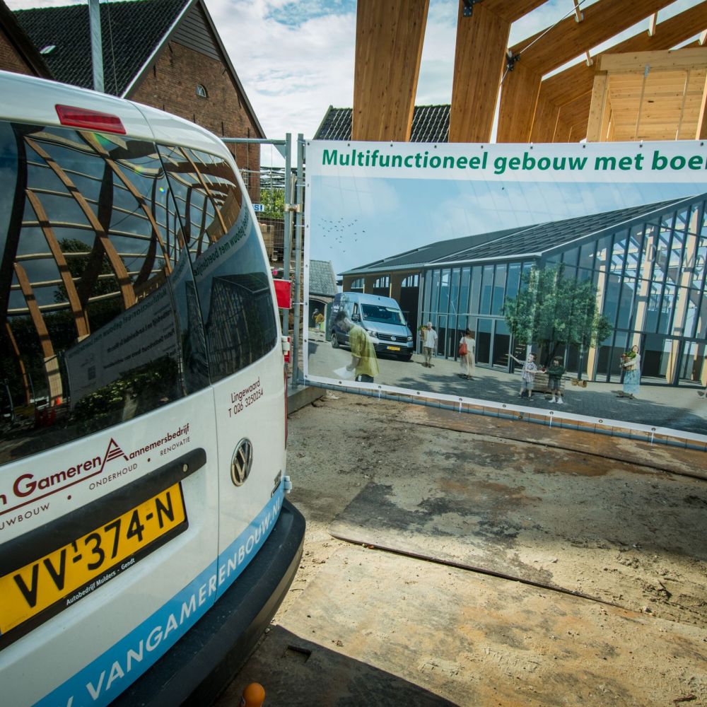 Boerderij terras Landwinkel De Woerdt